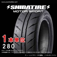 Shibatire R23 280. ������, �����. ��� ����� �� ������������ ����