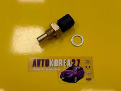 ������ ����������� SsangYong Actyon, Rexton, Kyron 16154-23117 1615423117 ����