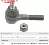 ���������� ������� ���� 2101 �������� ���� �-� 2101 ����