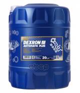 Mannol Dexron III