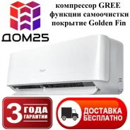 Shuft. 50��&sup2; ����