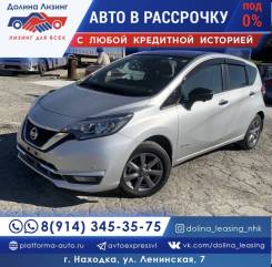 Nissan Note.   