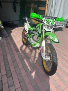 SPR-Motors CrossRoad-3. 250����. ��., ��������, ���������, ������ �� �� ����