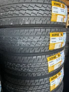 Cratos. �����������, 2024 ���, ����� ����