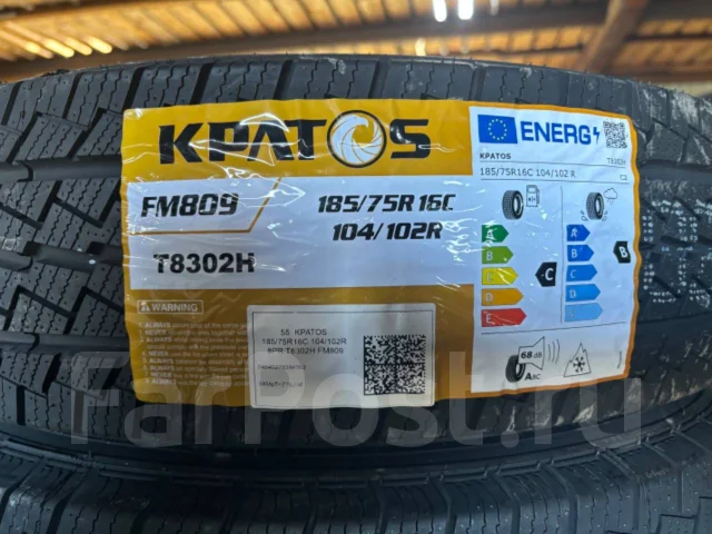 Cratos. �����������, 2024 ���, ����� ����