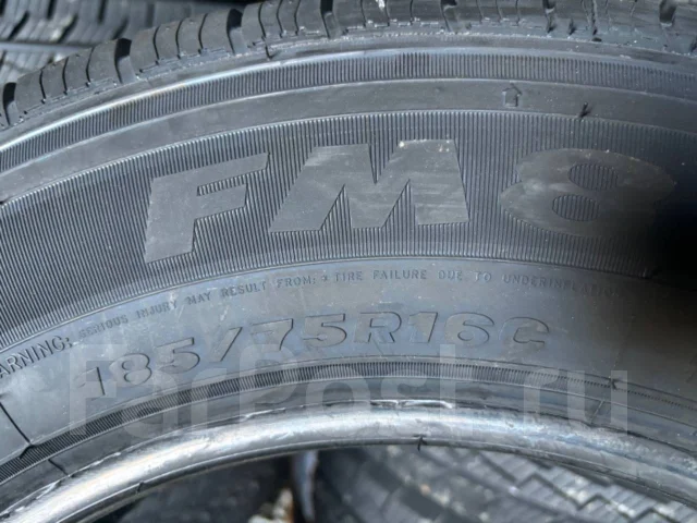 Cratos. �����������, 2024 ���, ����� ����