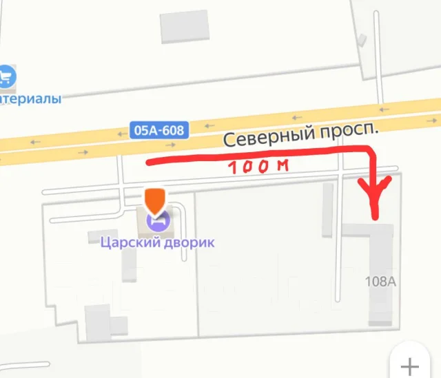 Cratos. �����������, 2024 ���, ����� ����