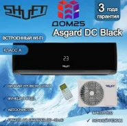 Shuft. 35��&sup2; ����