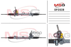 ������� ����� � ��� ��������������� Opel Astra / Zafira MSG rebuilding ���. OP203R OP203R ����