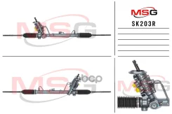 ������� ����� � ��� ��������������� Audi A2, Seat Cordoba / Ibiza, Skoda Fabia / Roomster, VW Fox / Polo MSG rebuilding ���. SK203R SK203R ����