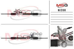 ������� ����� � ��� ����� Infiniti Cefiro A33 1998-2002, Nissan Maxima A33 2000-2006 MSG ���. NI208 NI208 ����