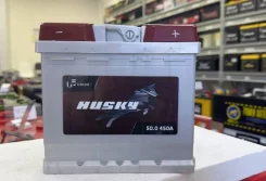 Husky. 50��.�., L1, 450��., ��������, ������������ ������ ����