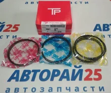 ������ ��������� Toyota 4S STD TPR TP35917 TP-35917 ����