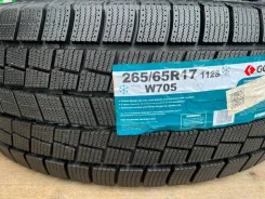 Goform W705. ������, ��� �����, 2026 ���, ����� ����