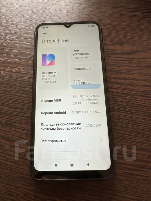 Xiaomi Redmi 9C. �/�, 64 �� ����
