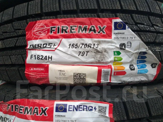 Firemax FM805+. ������, ��� �����, 2026 ���, ����� ����