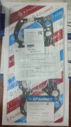 ��������� ��� KP ���. KA203257 110441W402 110441W400 ����