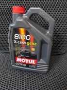 Motul 8100 X-Cess Gen2. 5w40, �������������, 5��. ����