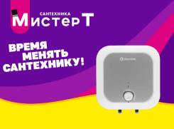 Thermex. 1,5����. ����
