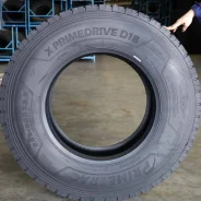 Primetrac X Primedrive D18. �����������, 2024 ���, �����. ��� ����� �� ������� ����