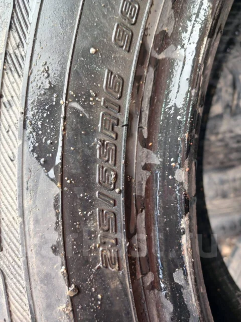 Dunlop Enasave RV503. ������, �/�, ����� 25 % ����