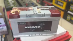 Husky. 105��.�., L5, 970��., ��������, ������������ ������ ����
