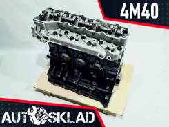    Mitsubishi | 4M40 | 4M40T |  MR263723 