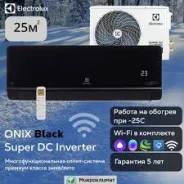 Electrolux. 30��&sup2; ����