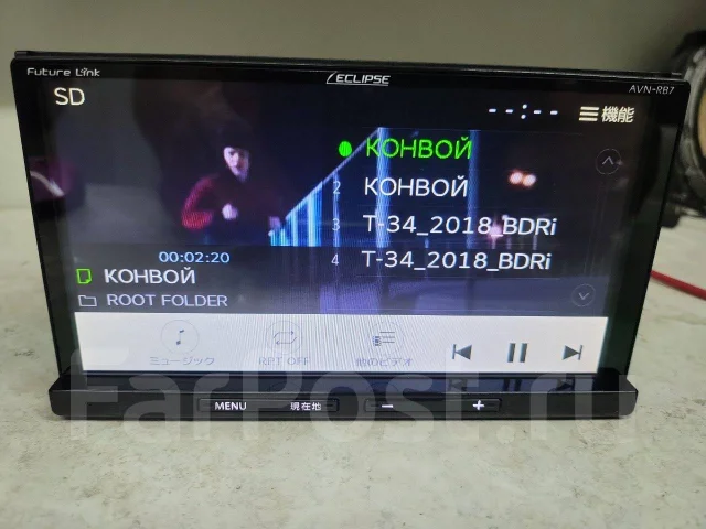 Eclipse AVN-RB7 ����