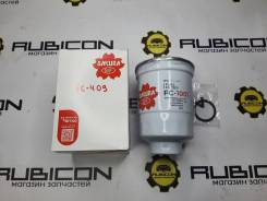   FC1001 FC-409 4JG2 UBS69. Sakura FC-1001 