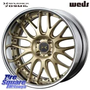 Weds Maverick 709M. 8.0x16", 4x100, ET0, �� 73,3���. ��� ����� �� ������������ ����