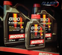 Motul 8100 X-Cess Gen2. 5W-40, �������������, 1��. ����