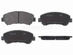 ������� ��������� BKBR0050, �������� BKBR0050 ����