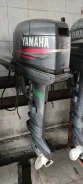 Yamaha. 25��.�., 2-�������, ���� U (762 ��), 2007 ��� ����