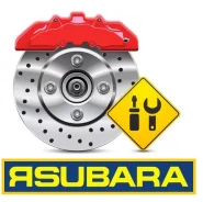 ������� Brembo �� Subaru Brembo Gold ������� ���������� 28099 ����