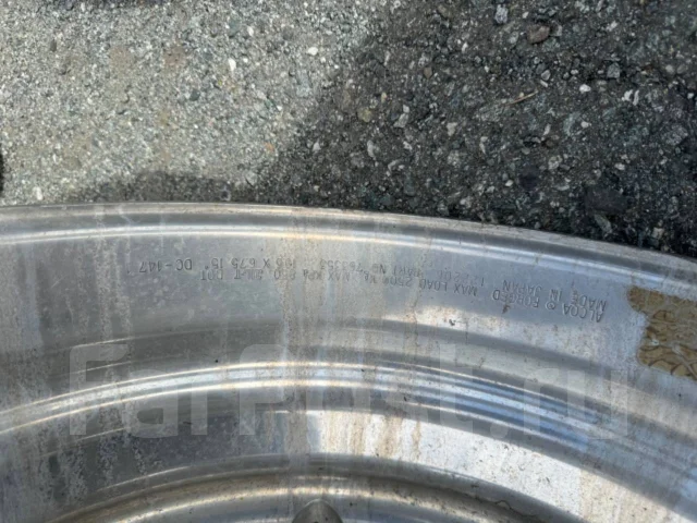 Alcoa. 6.75x19.5", 8x285, ET147, �� 222���. ����