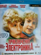 �����-���� ���� "����������� �����������" -1979�. /Blu-ray, 195���. / ����