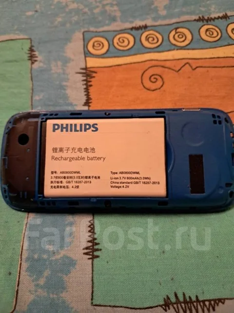 Philips. �/�, �����, ��������� ����