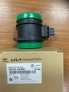     Hyundai Porter2 Mobis 28164-4A900 28164-4A900 