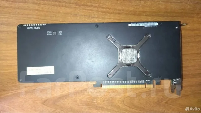 Radeon RX Vega 64 ����