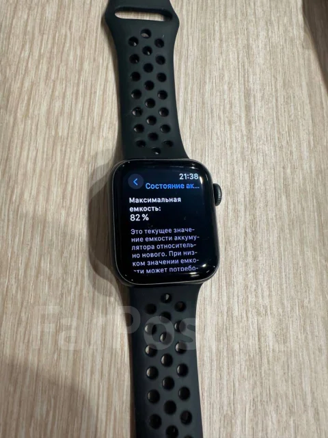 Apple Watch SE Nike ����