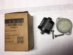 ������ ����� Haldex 48S00010 ����