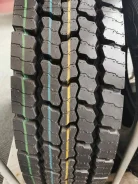 Cordiant Professional DR-1. ������, 2024 ���, ����� ����