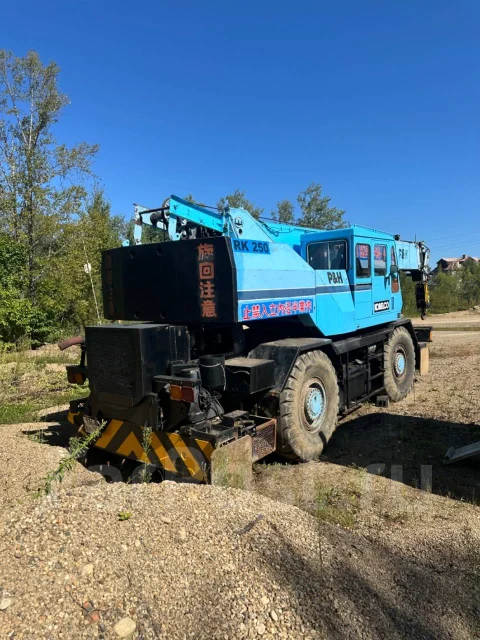 Kobelco RK250 ����