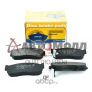     05702160 Nissan Teana 2003 ~ 2008 / Maxima 1988 ~ 2003 / Primera 2 05702160 