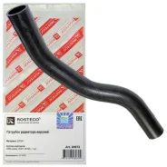 �������� ��������� ������� EPDM Rosteco 20973 20973 ����