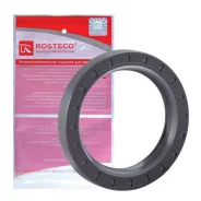 ������� ������� ��� �/� ���-2410 ������� (52�72�10) Rosteco 20010 ����