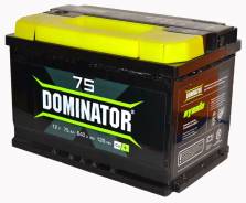 Dominator. 75��.�., L3, 750��., ��������, ������������ ������ ����