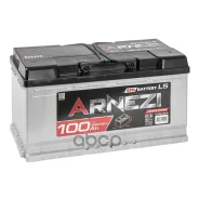Arnezi