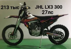 JHL LX3 ����